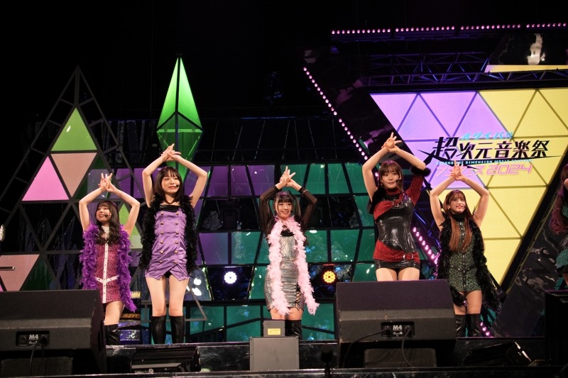 フジコーズ (c)オダイバ!!超次元音楽祭2024