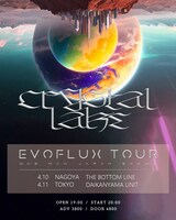 「Crystal Lake pre.EvoFlux Tour 2024」告知画像
