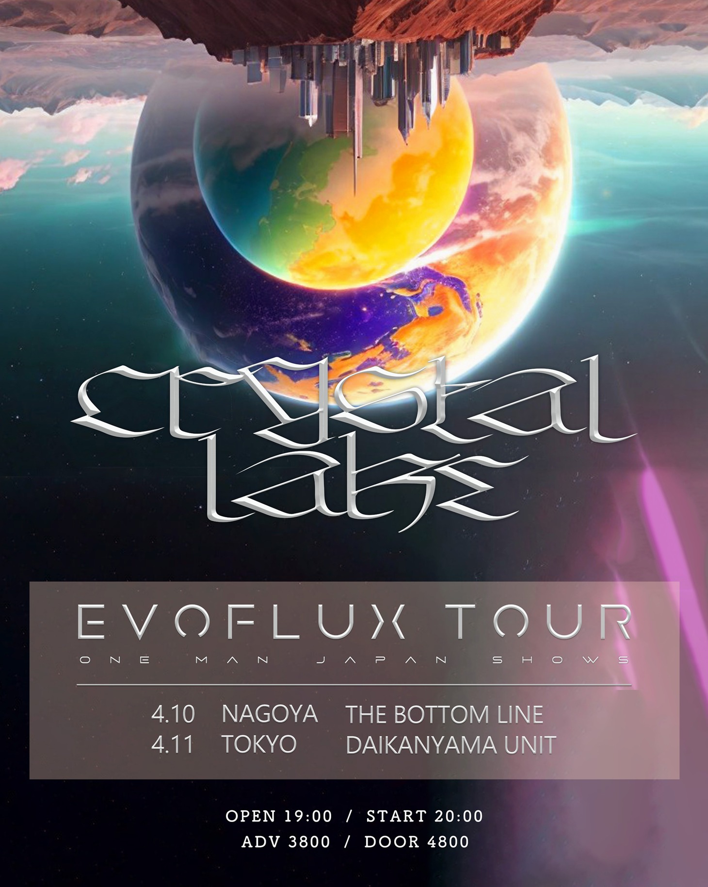 「Crystal Lake pre.EvoFlux Tour 2024」告知画像