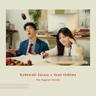 門脇更紗×Sean Oshimaコラボ曲配信、1999年生まれの2人が“自分らしさ”を肯定
