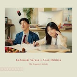 門脇更紗×Sean Oshima「愛燃やして僕らはゆく - The Happiest Melody -」配信ジャケット