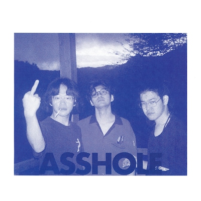 NOT WONK「Asshole（Unplugged Mix）」ジャケット