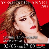 YOSHIKI CHANNEL「YOSHIKI記者会見独占生中継」告知ビジュアル