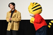 木全翔也としまじろう。