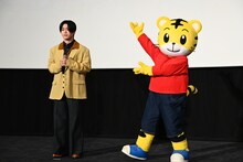 木全翔也としまじろう。