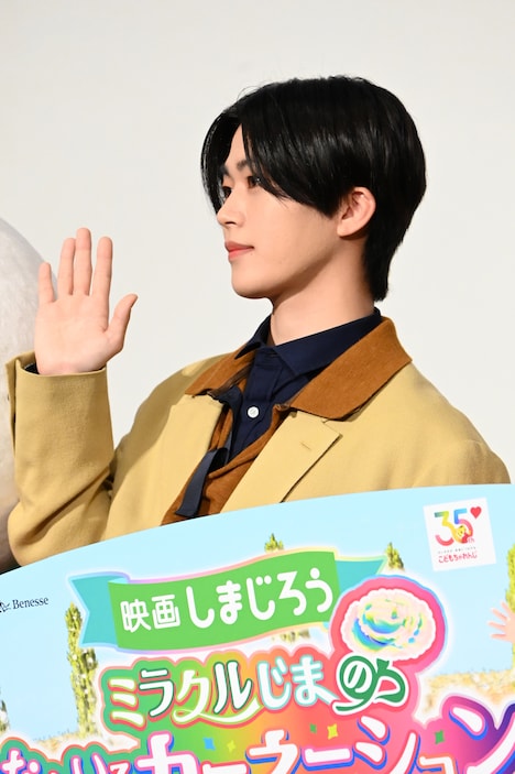 木全翔也（JO1）