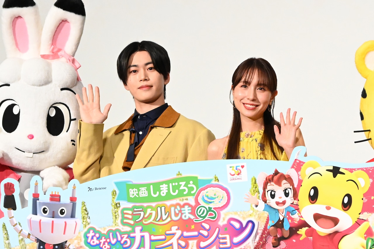 本家だよ！JO1木全翔也、みんなと一緒にロボロボダンス