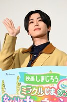 木全翔也（JO1）