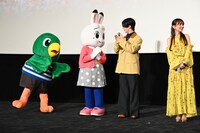 みみりんと見つめ合う木全翔也。