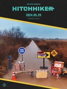 JO1「HITCHHIKER」ポスター画像 (c)LAPONE Entertainment