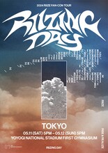 「2024 RIIZE FAN-CON 'RIIZING DAY' in TOKYO」ビジュアル