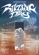 「2024 RIIZE FAN-CON 'RIIZING DAY'」ビジュアル