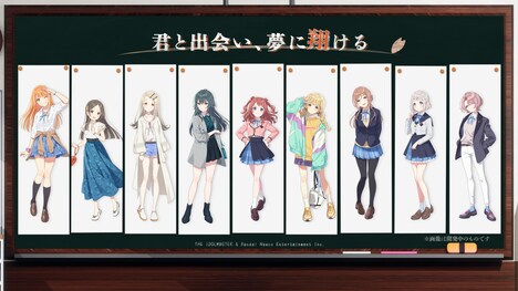 「学園アイドルマスター」キャラクター