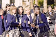 NiziUオフショット (c)2024「恋わずらいのエリー」製作委員会 (c)藤もも / 講談社