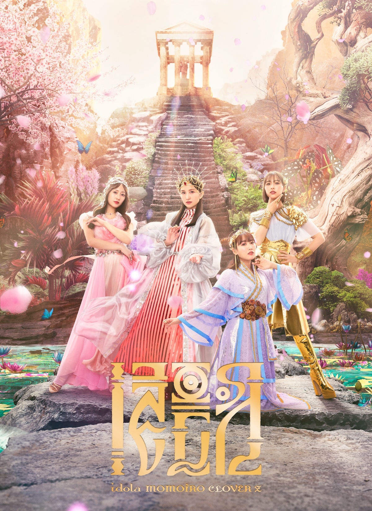 ももいろクローバーZ「イドラ」初回限定盤ジャケット