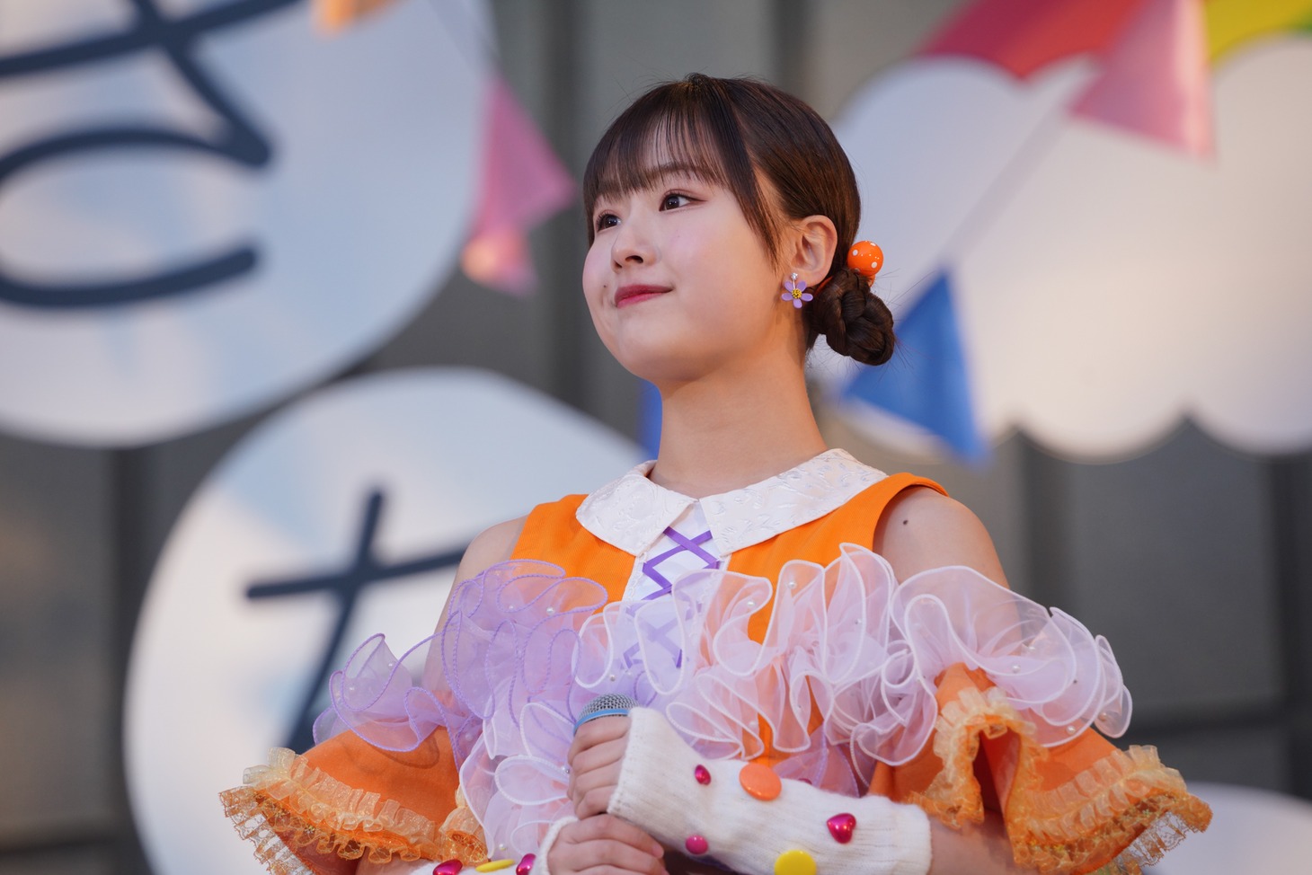 新倉愛海