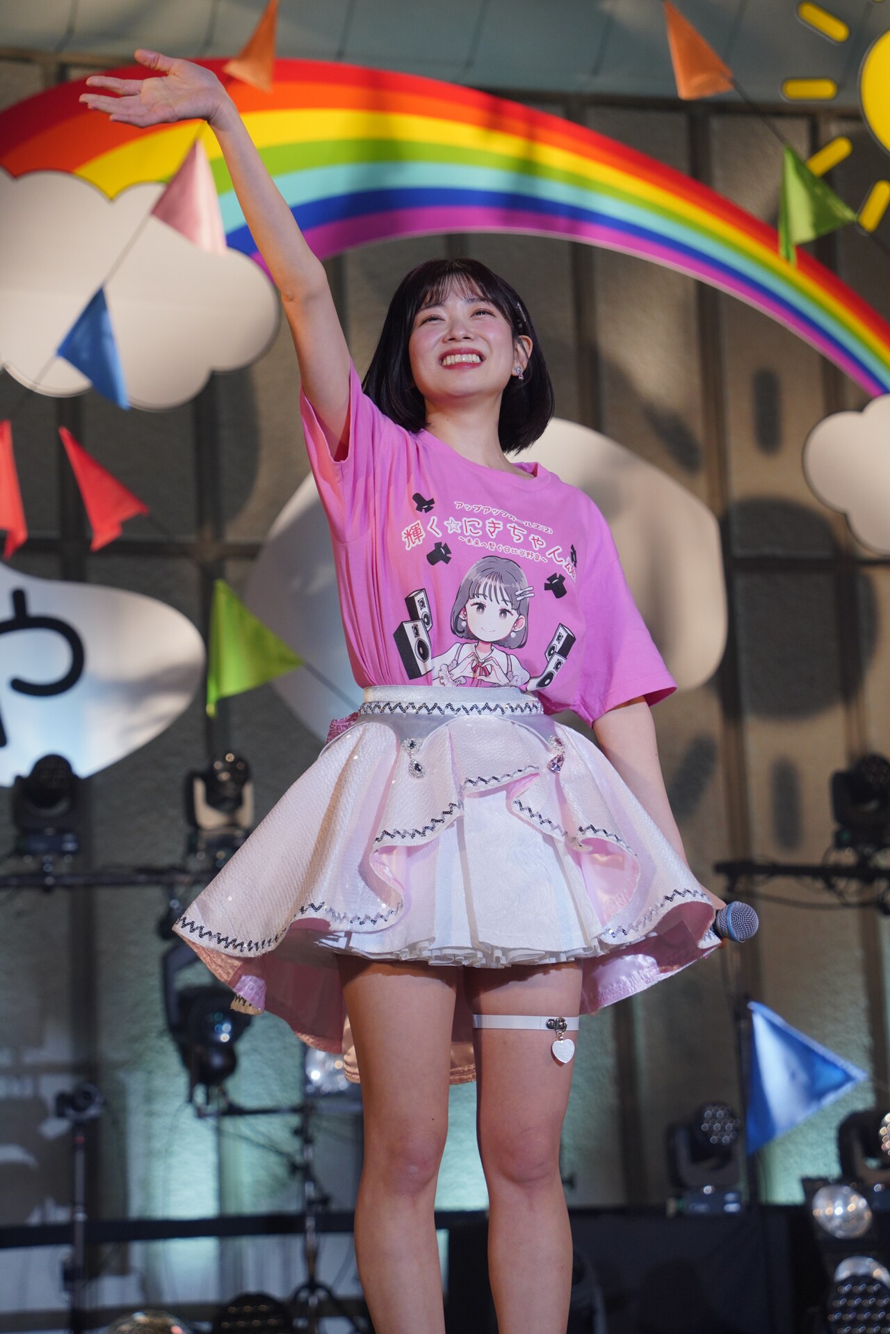 upg2_2024yaon_takahagi03.jpg?