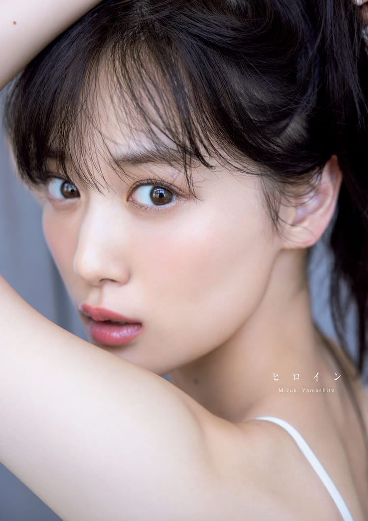 乃木坂46　山下美月　アイコラ 