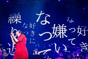 「Love Like Pop vol.24」日本武道館公演の様子。（撮影：岡田貴之）