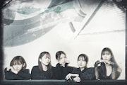 ExWHYZ、Seihoリミックスの「ANSWER」配信 メンバーが和装で登場のトークイベント開催も