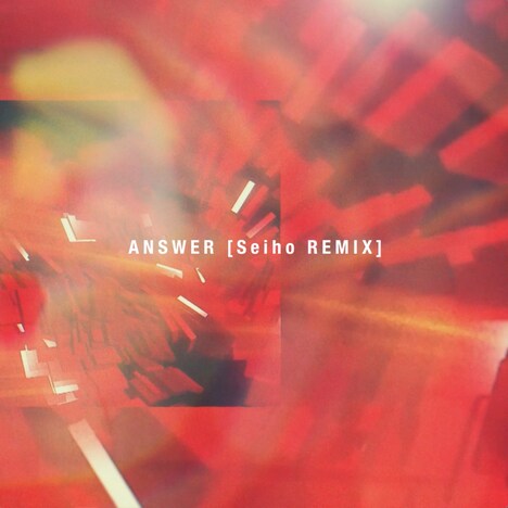 ExWHYZ「ANSWER [Seiho REMIX]」ティザー画像