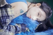 YUNAH (P)&(C) BELIFT LAB Inc.