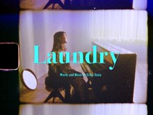 生田絵梨花「Laundry」ミュージックビデオより。