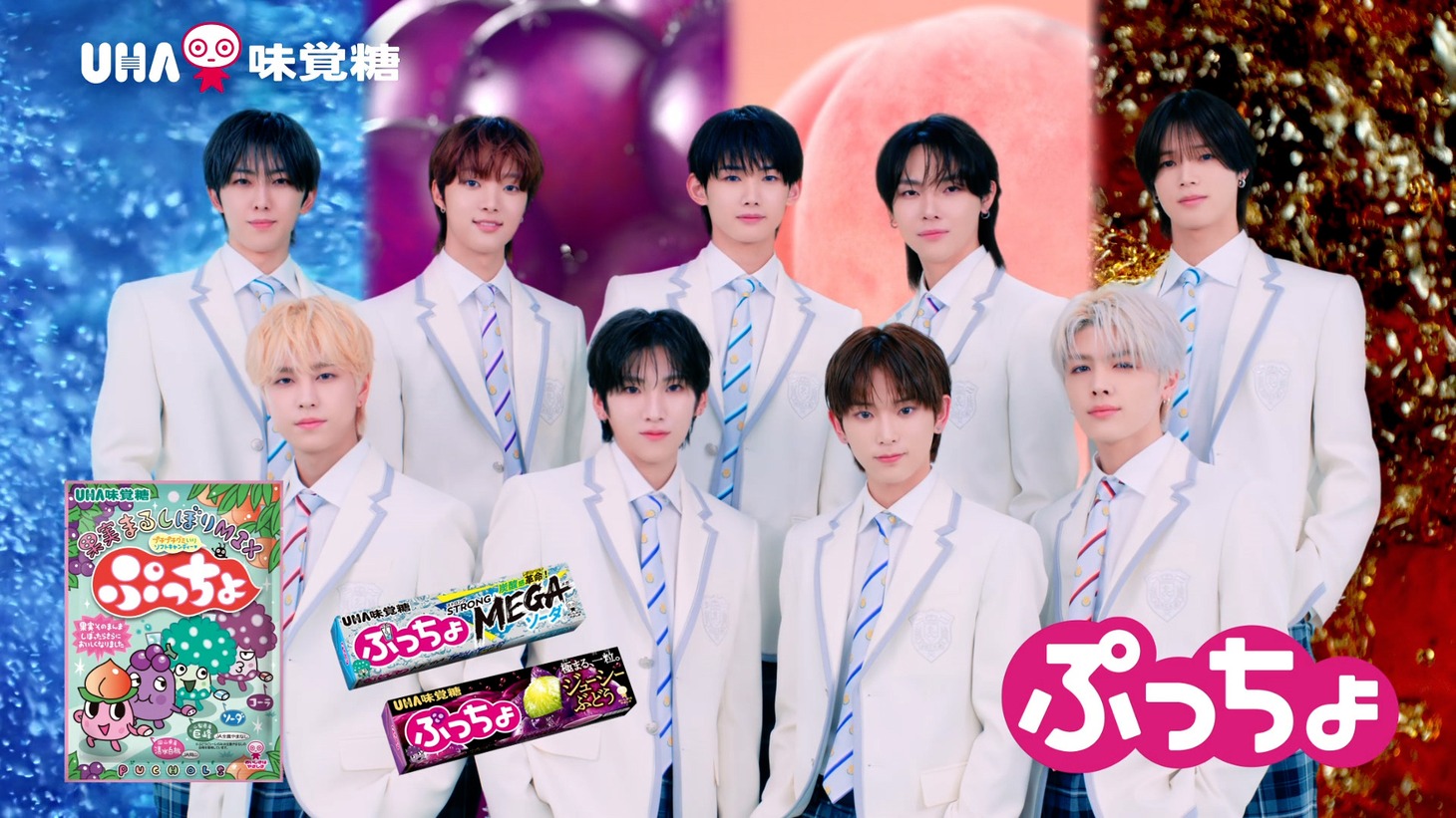 新CM「ぷっチョイス」編より。