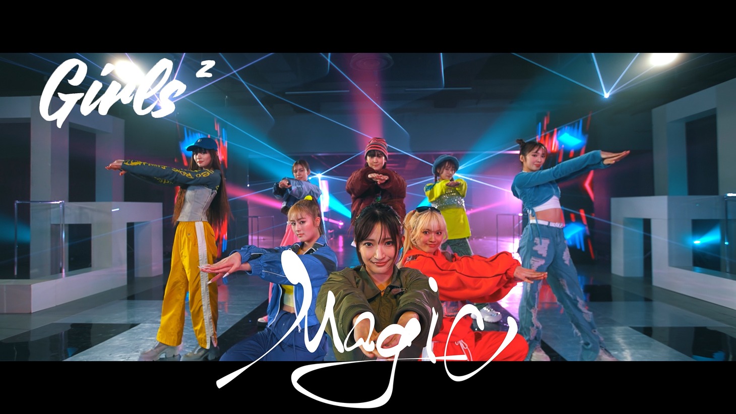 Girls2「Magic」MVより。