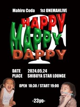 甲田まひる「HAPPY MAPPY DAPPY-23yo-」告知ビジュアル