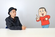「誰も自分の話を聞かない」とボヤく大槻さんと、「聞いてます！」と語気を強めるキニナル君。