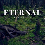 清春「ETERNAL」配信ジャケット