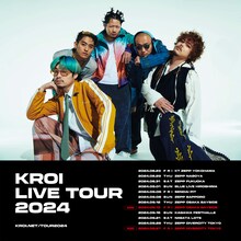 「Kroi Live Tour 2024」告知ビジュアル