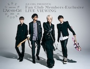 L'Arc-en-Ciel横アリFC公演のライブビューイング開催決定