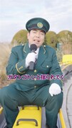 「おうえん歌」ショート動画より。