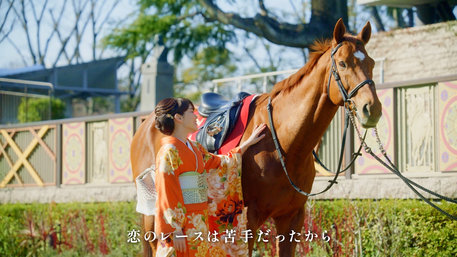 「大本命に逢いたくて」ミュージックビデオより。