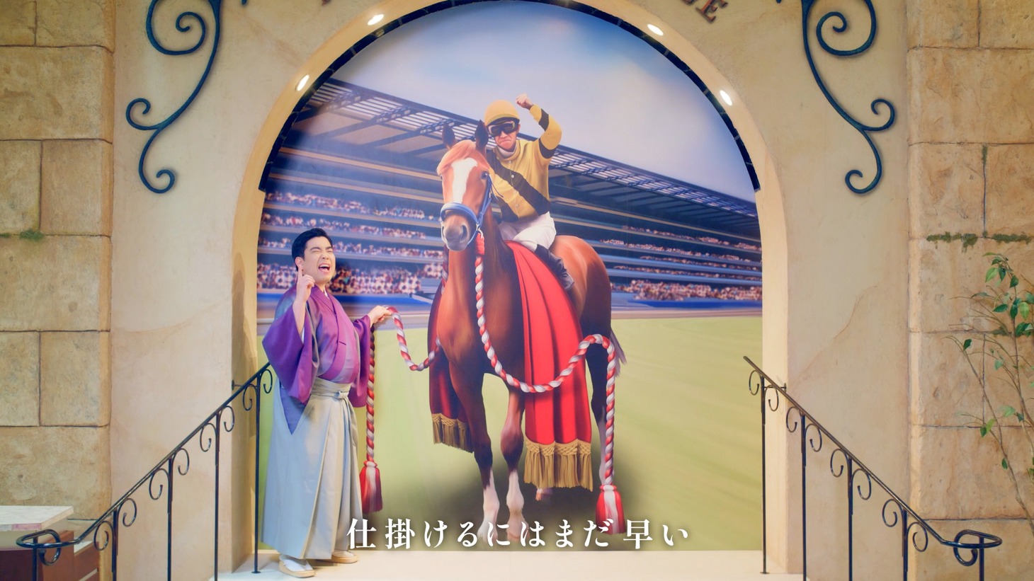 「大本命に逢いたくて」ミュージックビデオより。