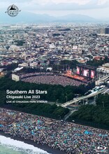 サザンオールスターズ「茅ヶ崎ライブ2023」Blu-rayジャケット