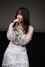 齊藤京子（日向坂46）