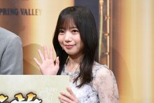 齊藤京子（日向坂46）