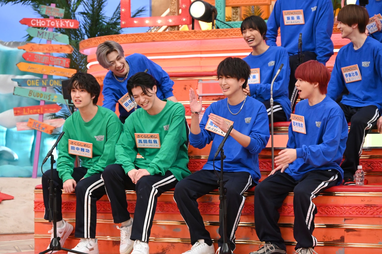 EBIDAN DVD 4点セットさくらしめじ.M!LK.SUPER★DRAGON 配信開始】超特急・M!LK・SUPER☆DRAGONなどが所属するEBiDANの