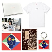 橋本絵莉子「街よ街よ」豪華盤セット