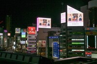 東京・渋谷のシンクロ7シブヤヒットビジョンに映し出された「酪農応援プロジェクト」の映像。