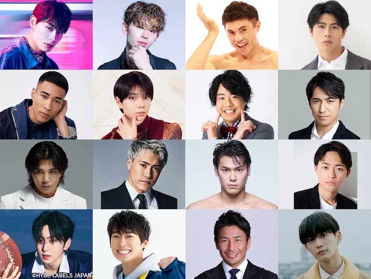 最強スポーツ男子頂上決戦」にアロハ、EIKU、塩崎太智、武知海青、中務 