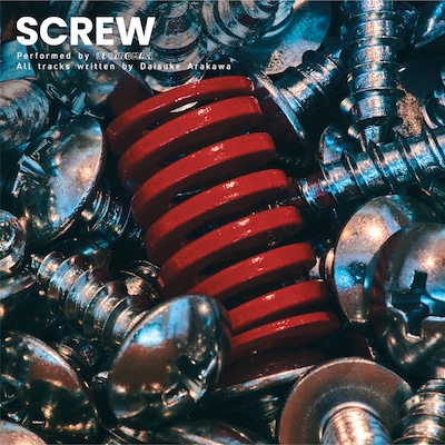 SPRINGMAN「SCREW」ジャケット