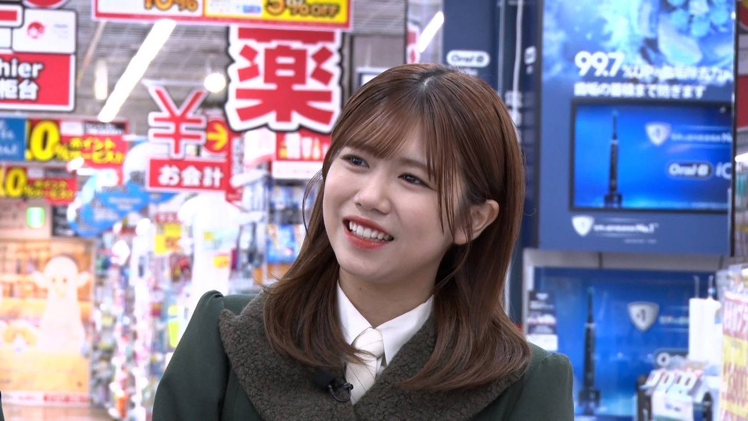 武元唯衣 (c)テレビ朝日