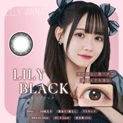 LILY ANNAカラーコンタクトより、LILY BLACKを着用した松本ももな（高嶺のなでしこ）。