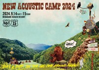 「New Acoustic Camp 2024」ビジュアル