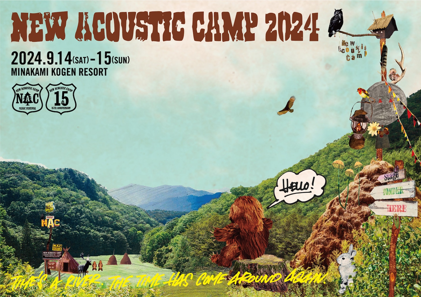 「New Acoustic Camp 2024」ビジュアル