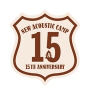 「New Acoustic Camp」15周年ロゴ